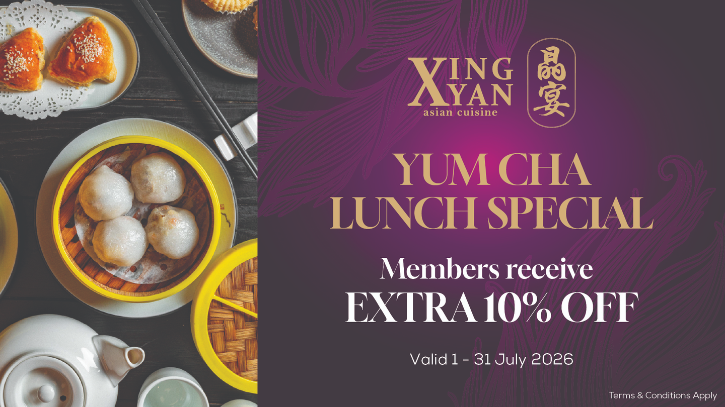 Yum Cha Lunch Special